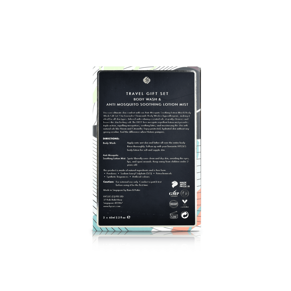 Hysses Body Care Gift Set Of 2, Body Wash Lavender Chamomile & Anti Mosquito Lotion Soothing Mist, 65ml