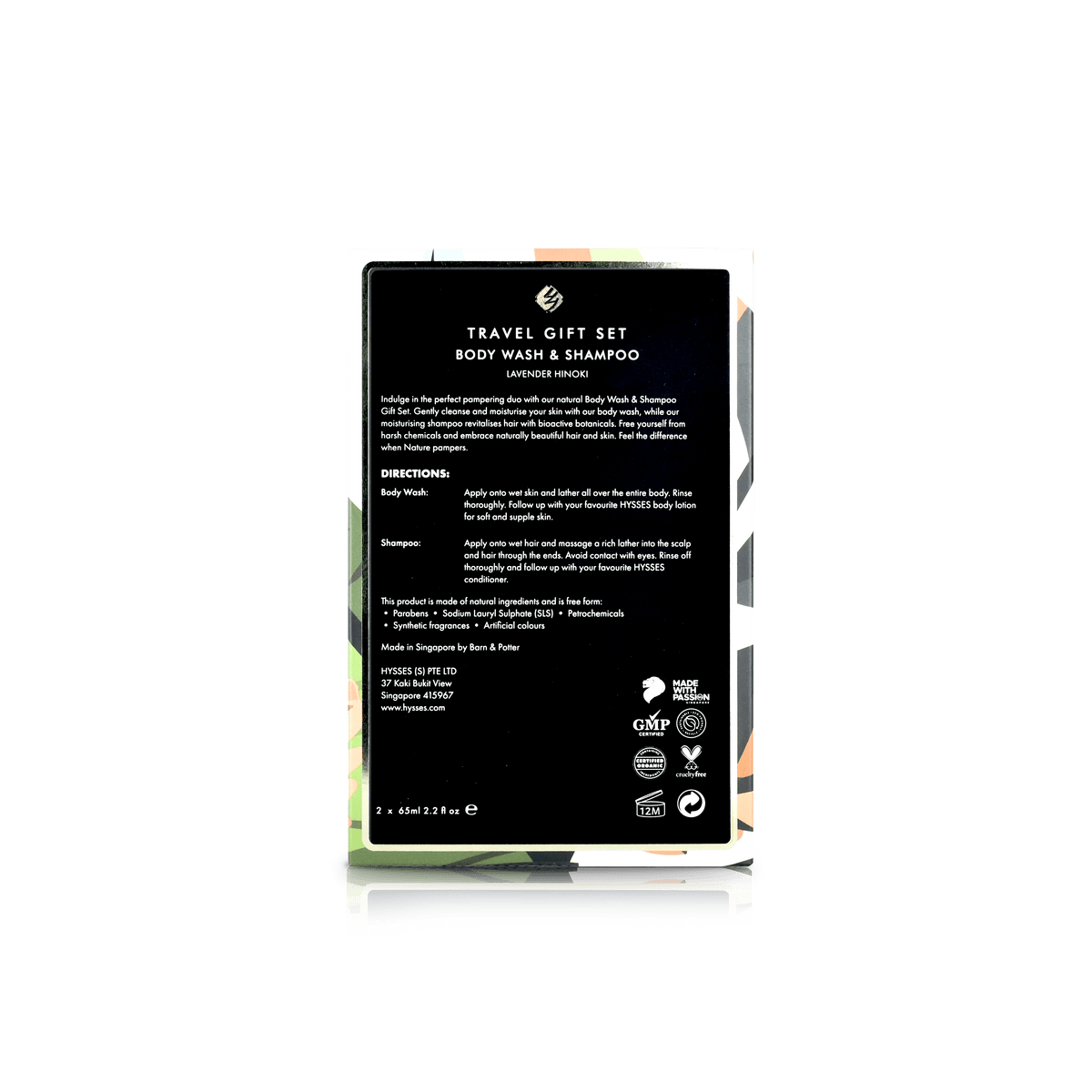 Hysses Body Care Gift Set Of 2, Body Wash & Shampoo Lavender Hinoki, 65ml