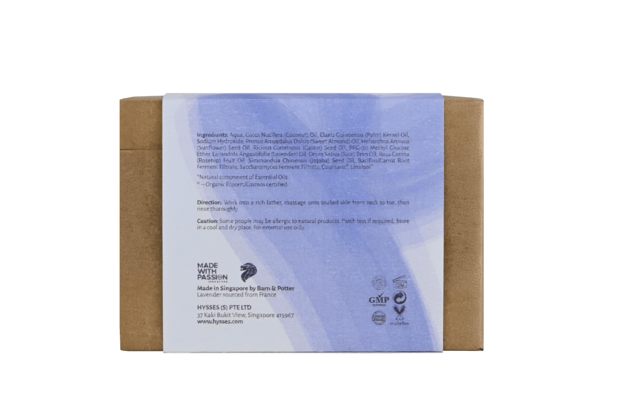 Hysses Body Care Probiotics Handmade Soap, Lavender (Wax Paper Wrapped)
