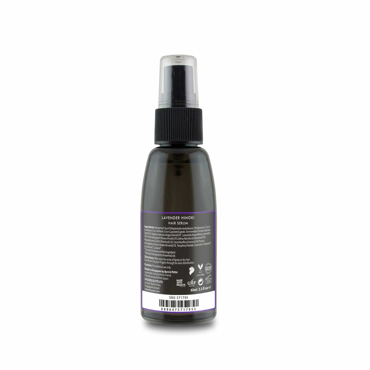 Hysses Hair Care Lightweight Hair Serum Lavender Hinoki