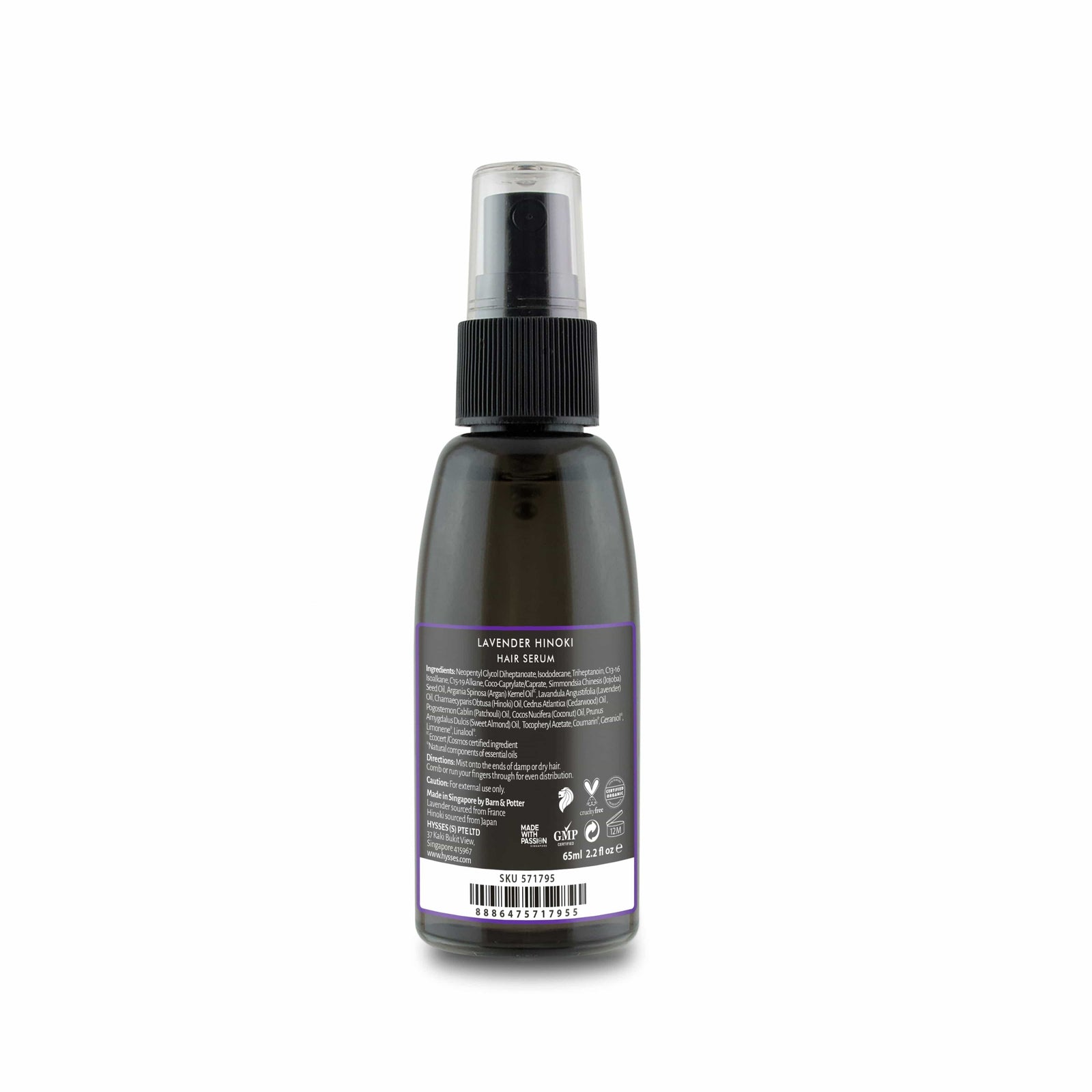 Hysses Hair Care Lightweight Hair Serum Lavender Hinoki