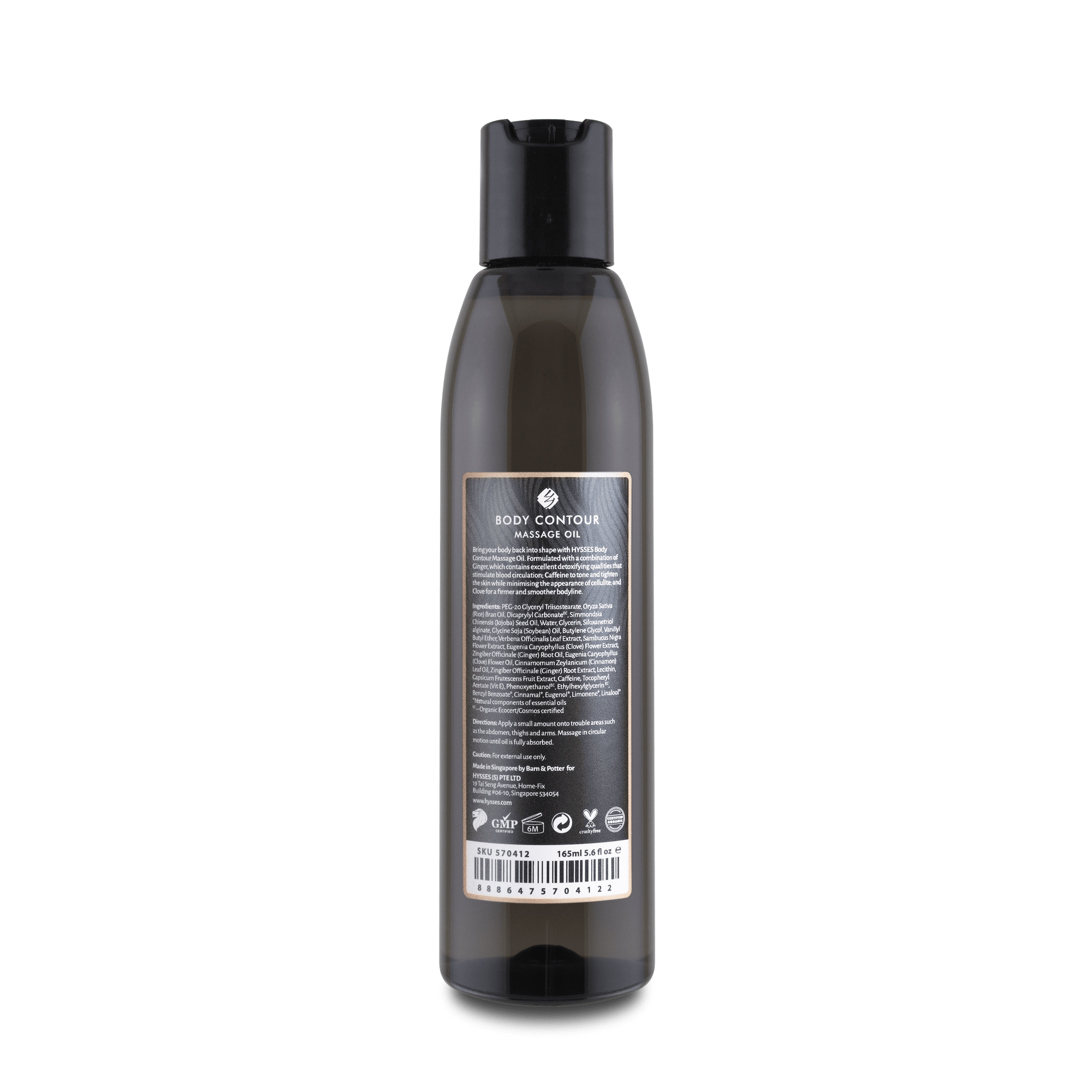 Hysses Body Care Body Contour Massage Oil Ginger Clove