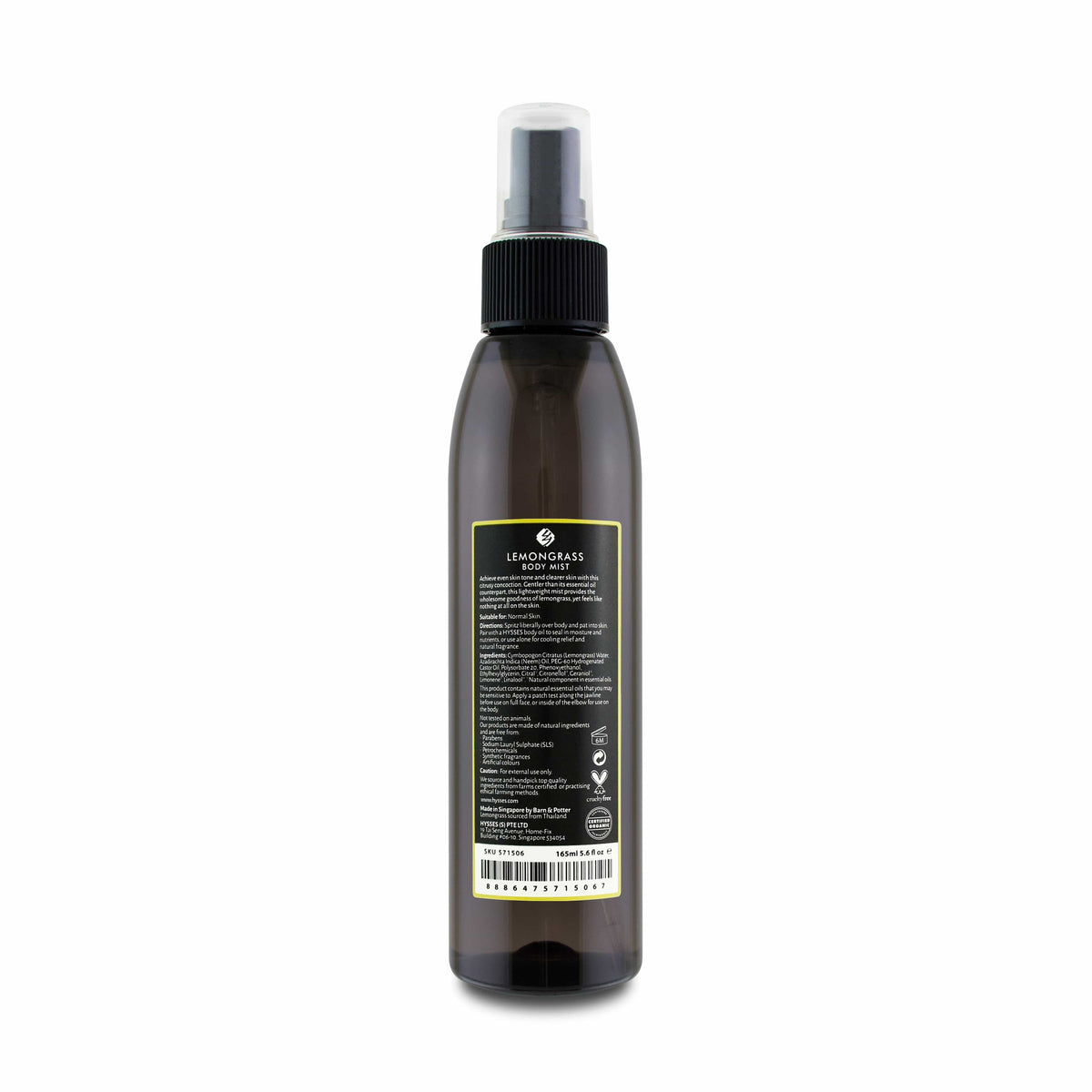 Hysses Body Care Default Body Mist Lemongrass