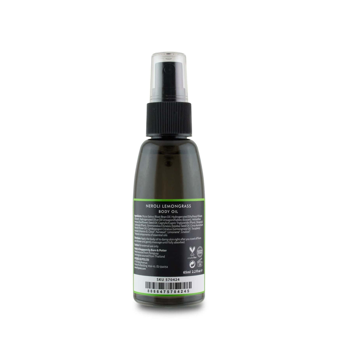 Hysses Body Care Body Oil Neroli Lemongrass