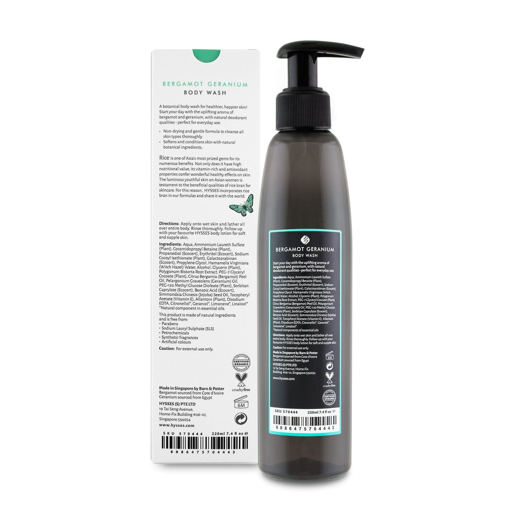 Hysses Body Care Body Wash Bergamot Geranium, 220ml