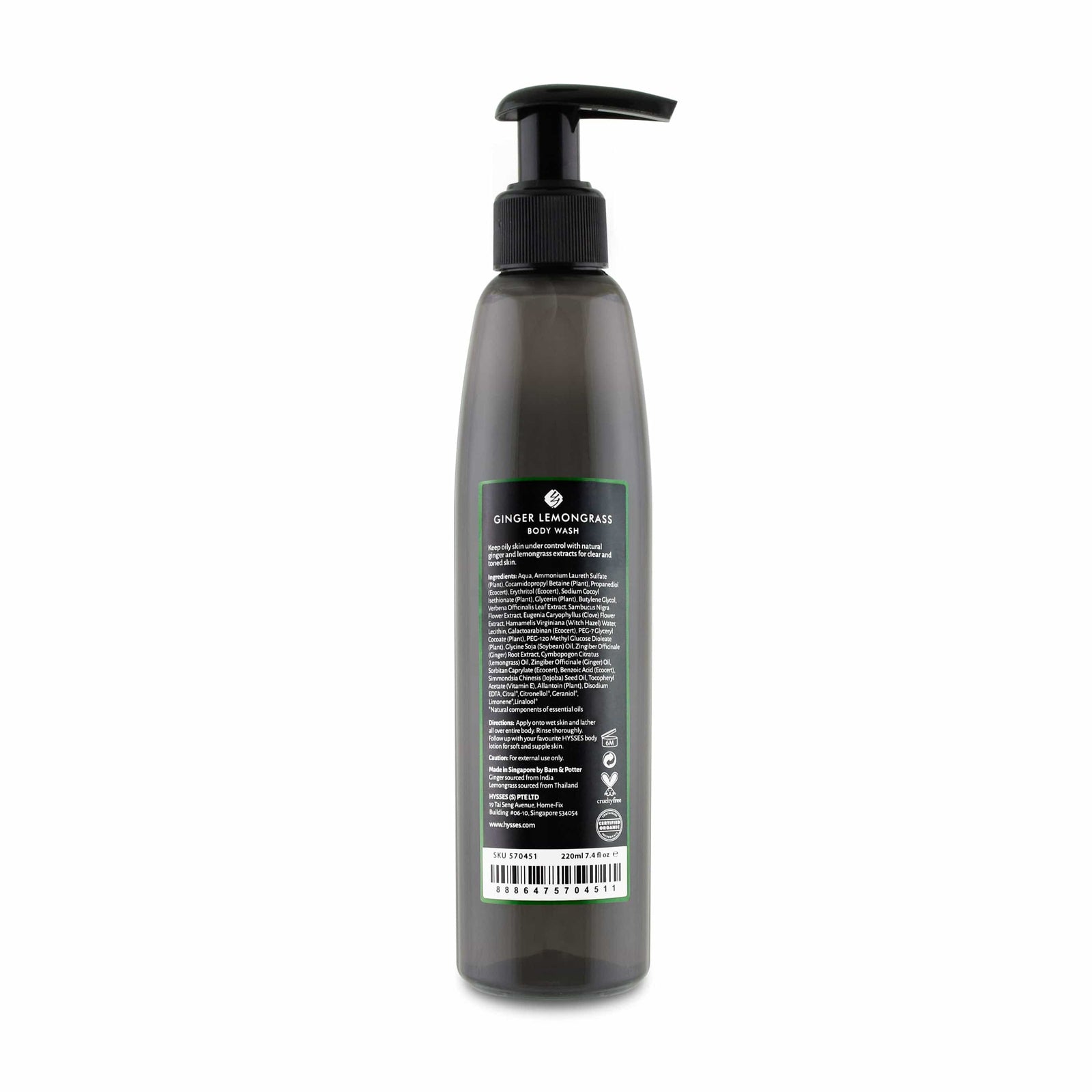 Hysses Body Care 220ml Body Wash Ginger Lemongrass