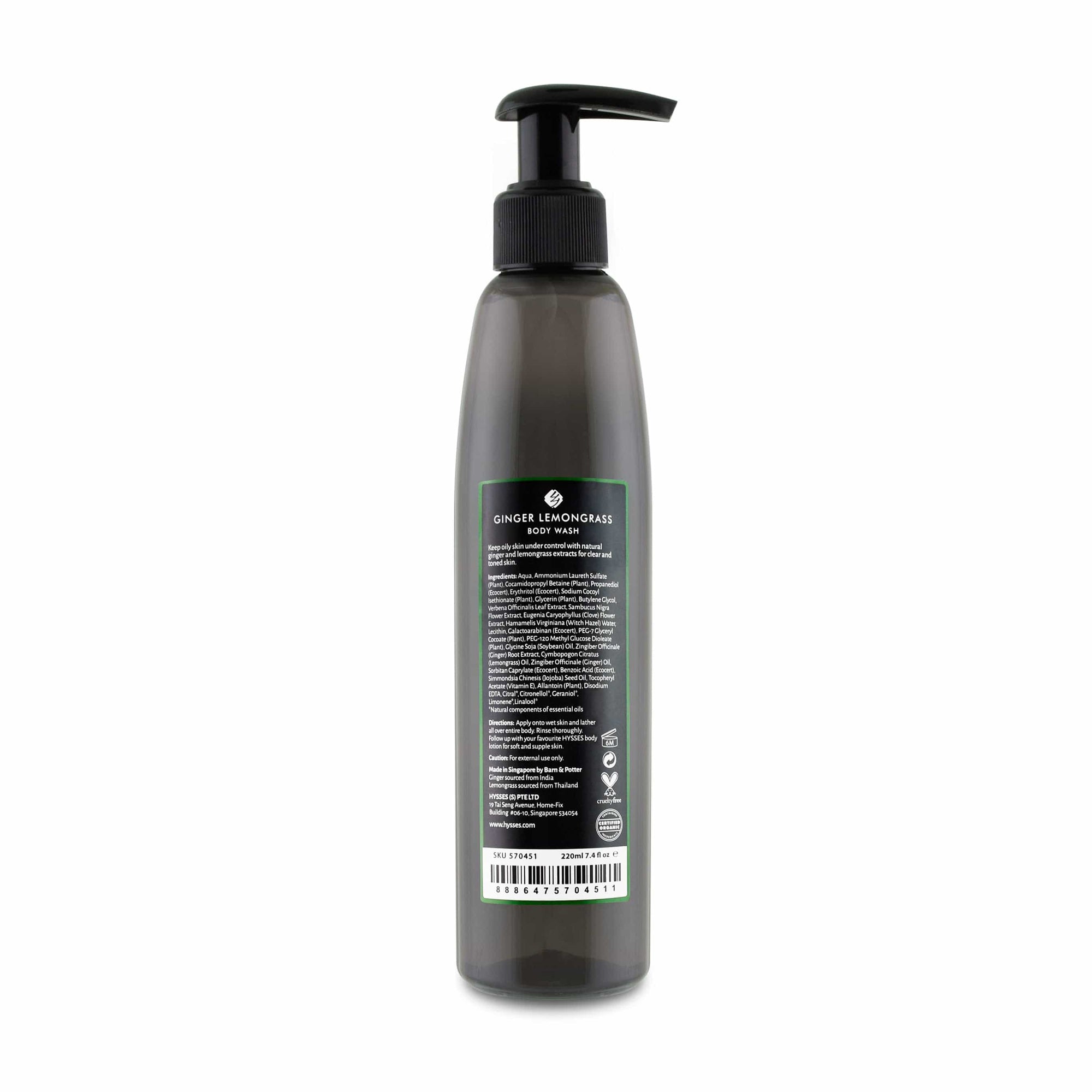 Hysses Body Care 220ml Body Wash Ginger Lemongrass