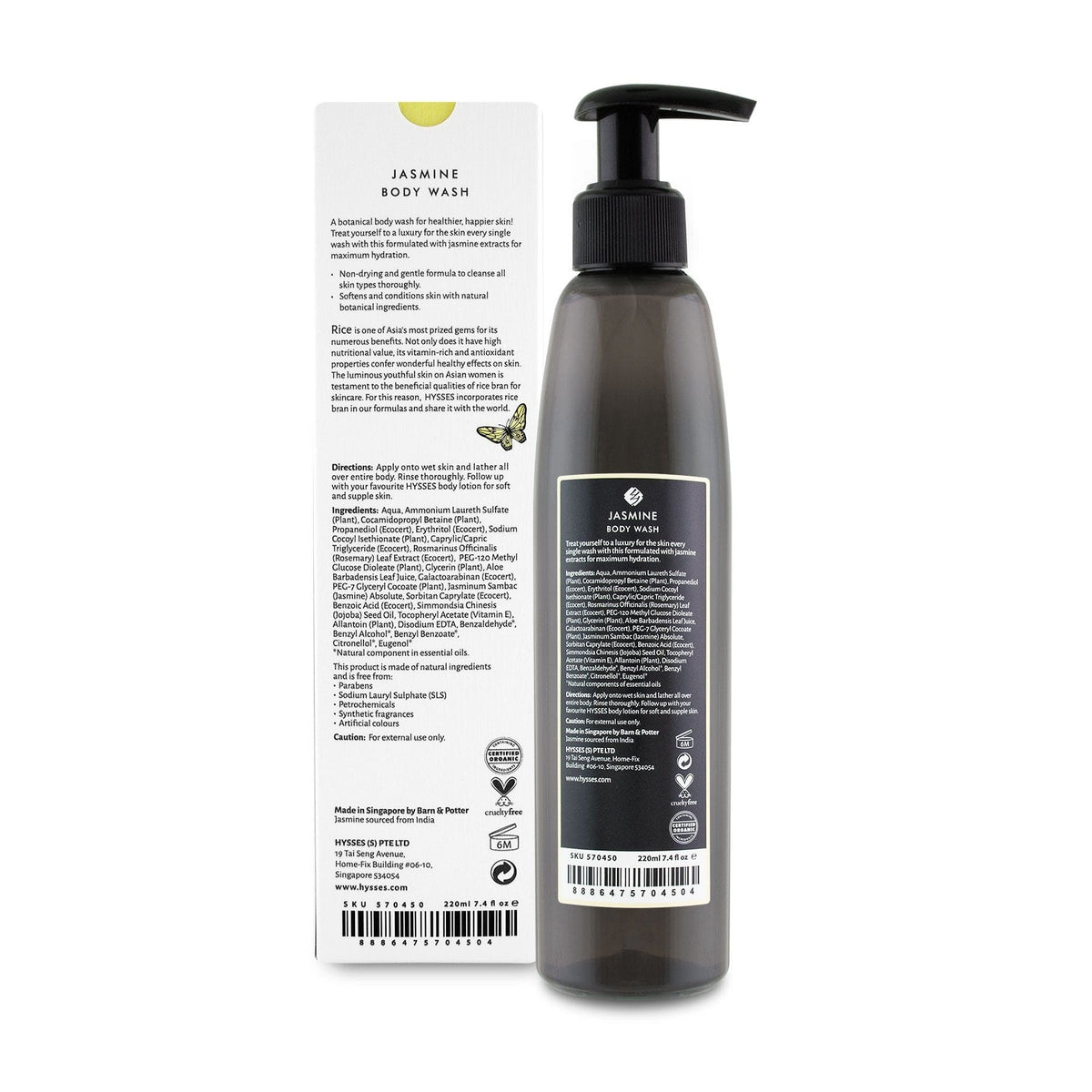 Hysses Body Care Body Wash Jasmine