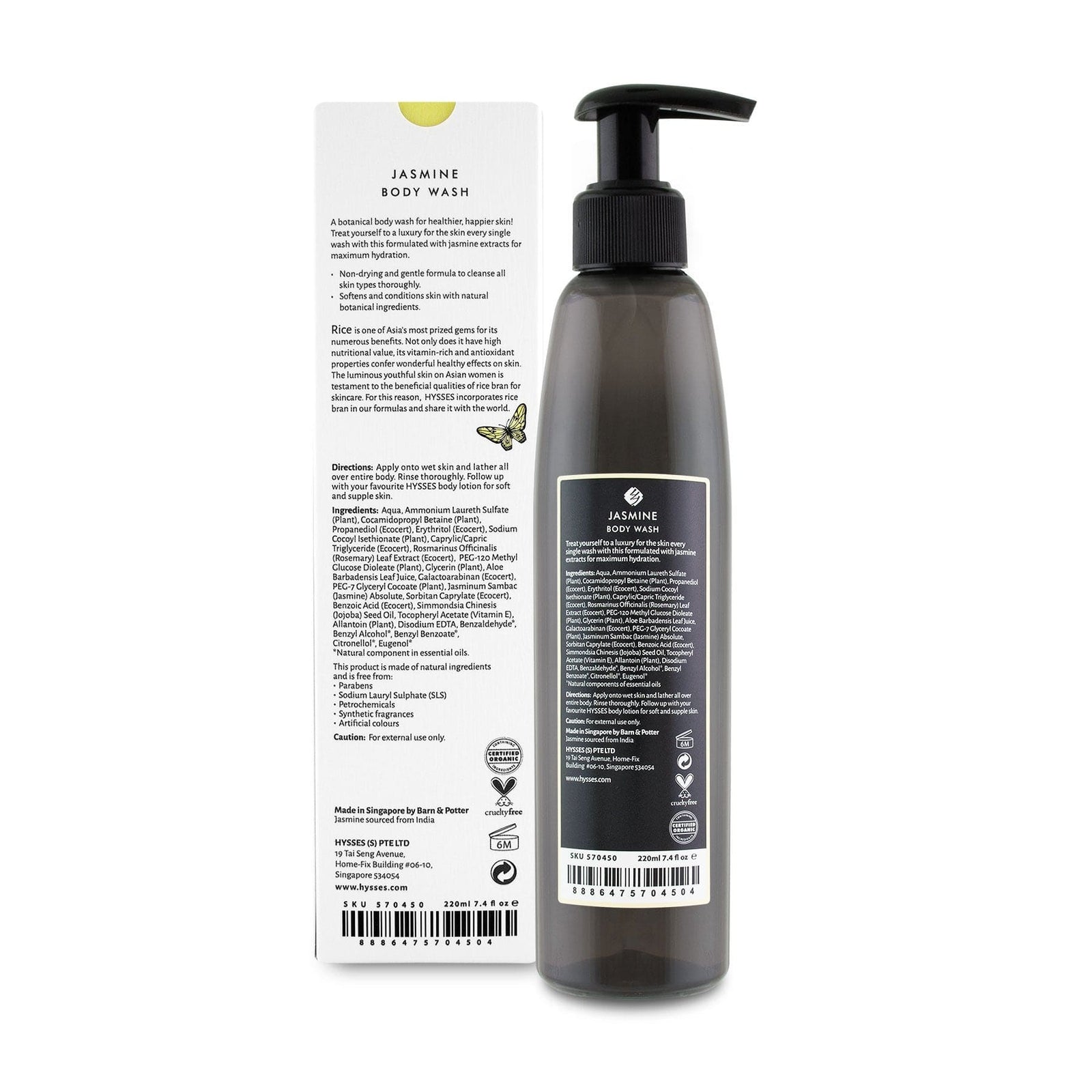 Photo of Jasmine Body Wash