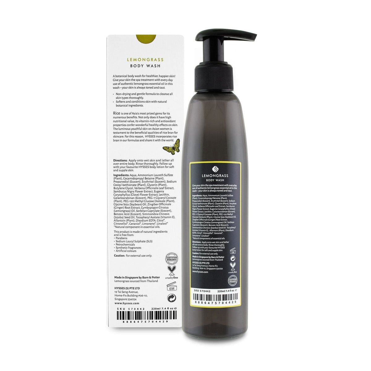 Hysses Body Care 220ml BODY WASH LEMONGRASS, 220ML (RM60.9)