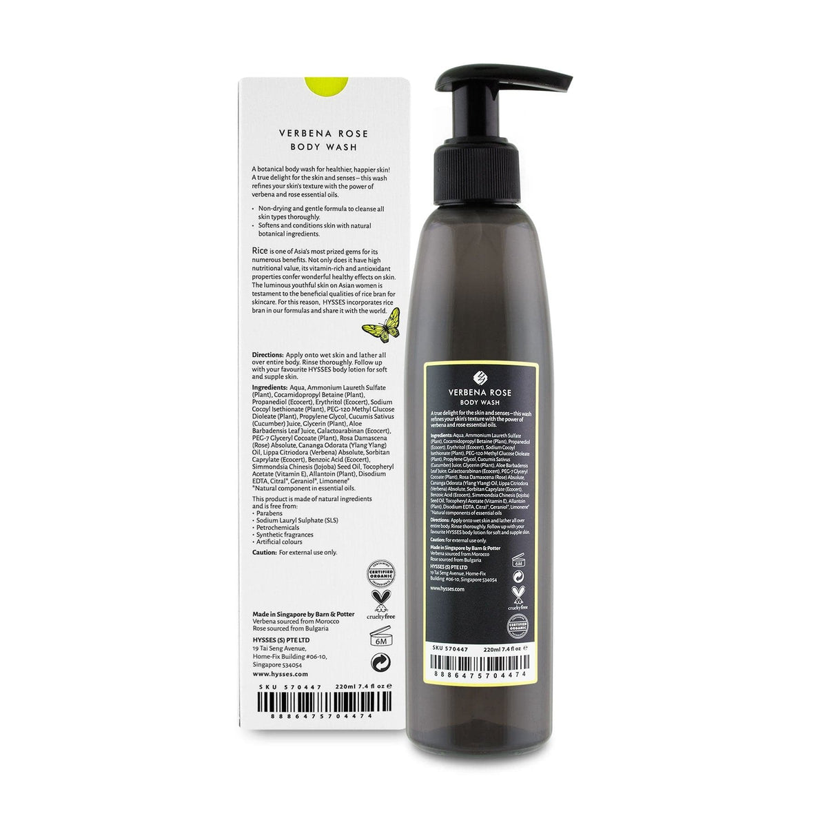 Hysses Body Care Body Wash Verbena Rose