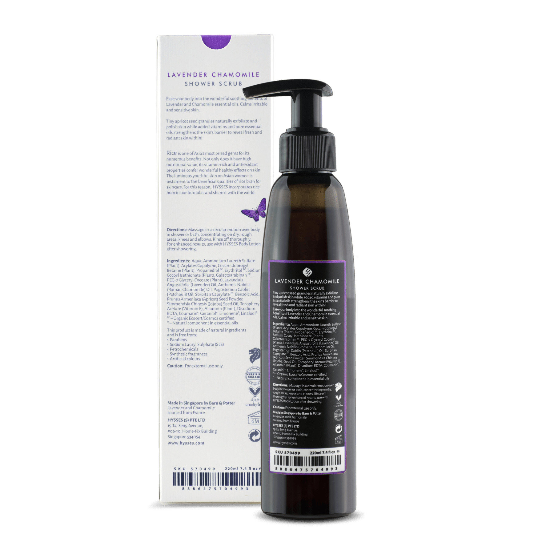 Hysses Body Care 220ml Shower Scrub Lavender Chamomile