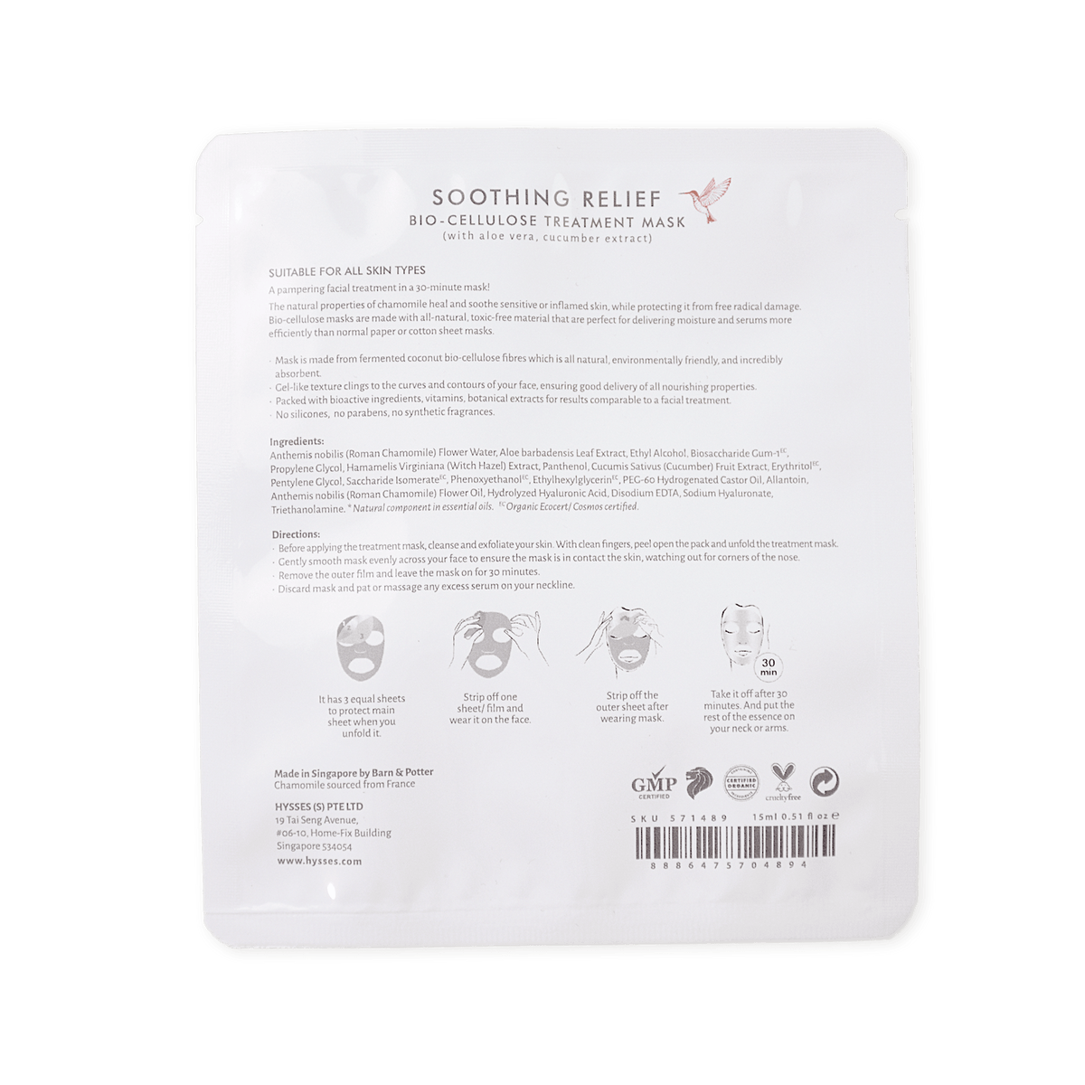 Hysses Face Care Bio Cellulose Mask Soothing Chamomile