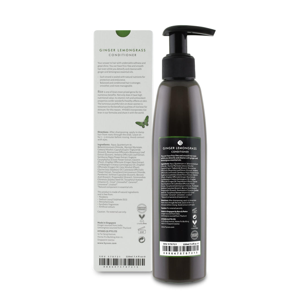Hysses Hair Care Conditioner Ginger Lemongrass, 220ml
