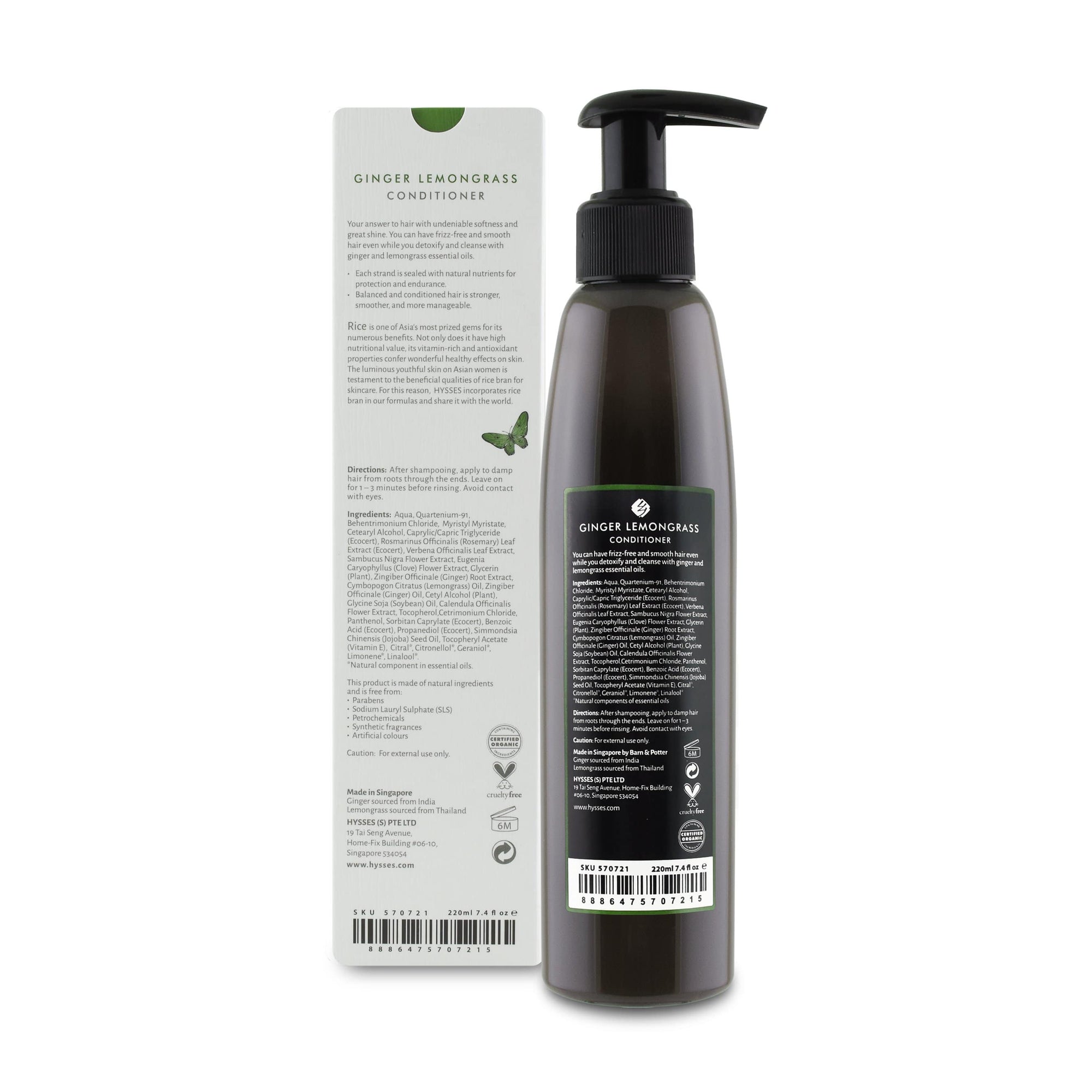 Hysses Hair Care 220ml Conditioner Ginger Lemongrass, 220ml