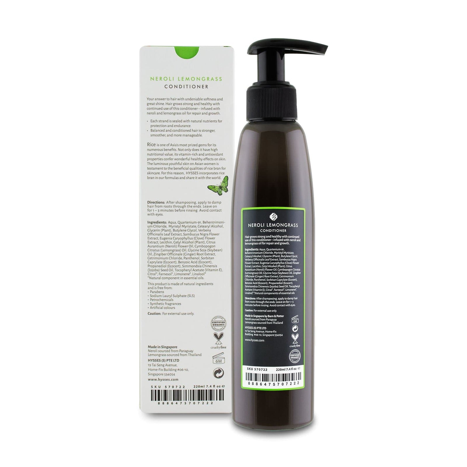 Hysses Hair Care 220ml HAIR CONDITIONER NEROLI LEMONGRASS, 220ML (20%)