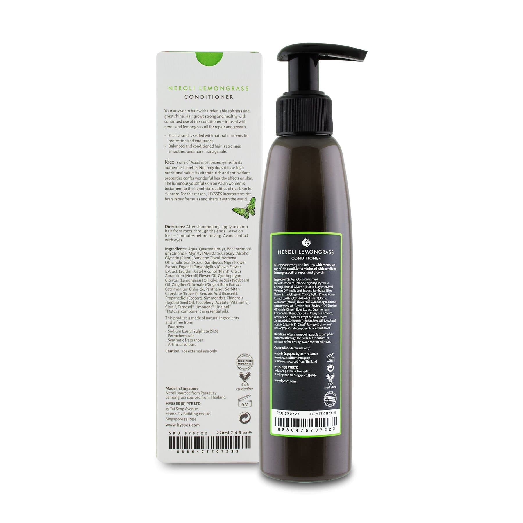 Hysses Hair Care 220ml HAIR CONDITIONER NEROLI LEMONGRASS, 220ML (20%)