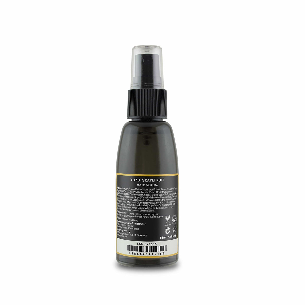 Hysses Hair Care Hair Serum Yuzu Grapefruit