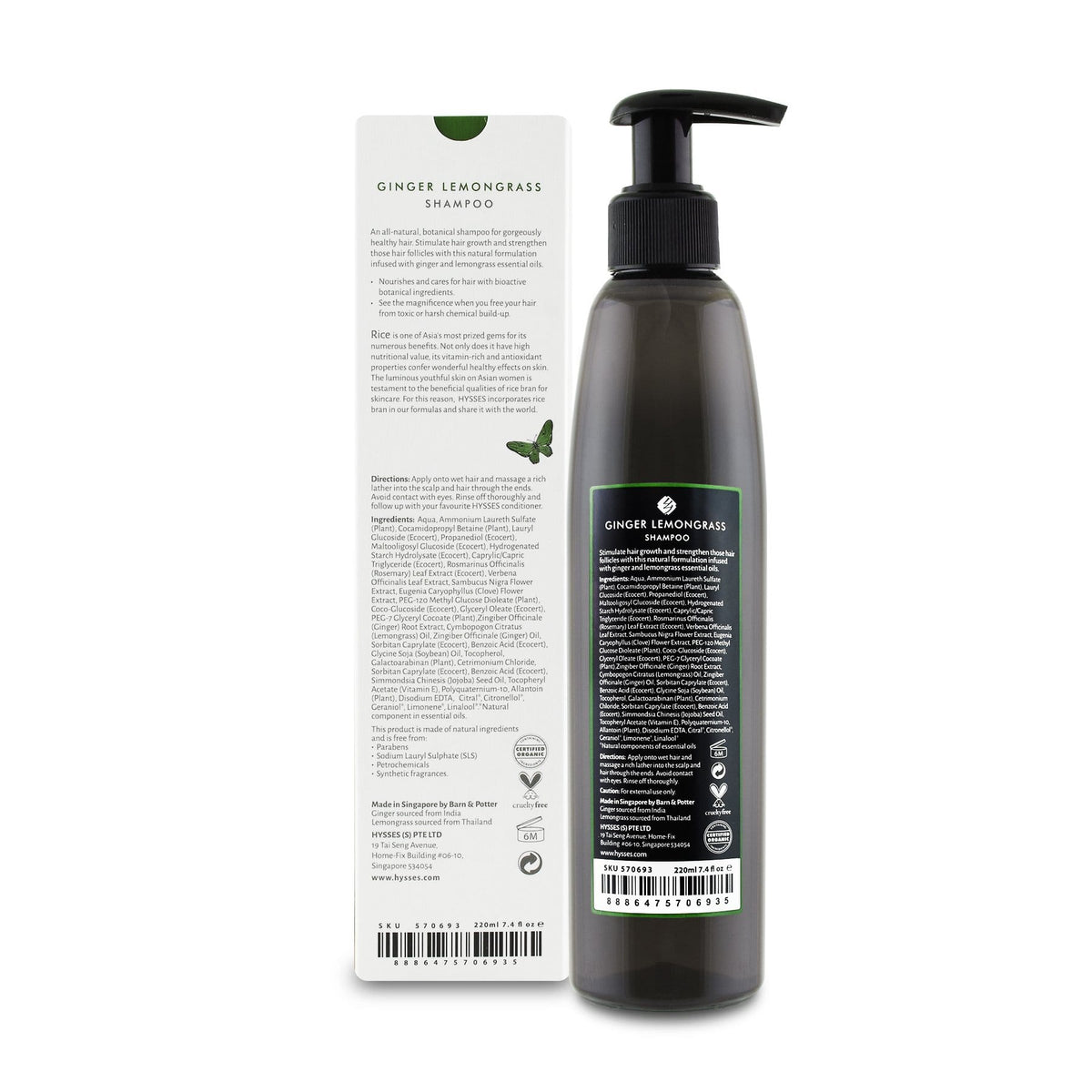 Hysses Hair Care Shampoo Ginger Lemongrass