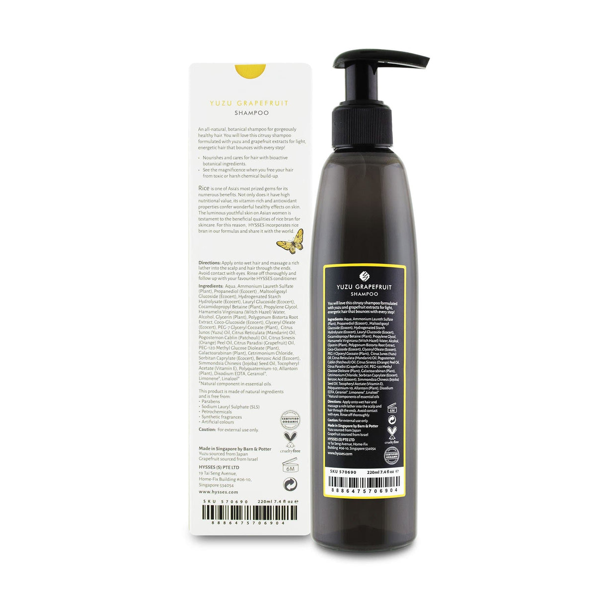 Hysses Hair Care Shampoo Yuzu Grapefruit, 220ml